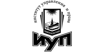 Купить диплом ИУП - Института управления и права в Астрахани